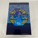 【中古】【未開封】宇髄天元 「一番くじ 鬼滅の刃 〜鬼殺の志 参〜」 LAYER SCAPE A賞＜フィギュア＞（代引き不可）6541