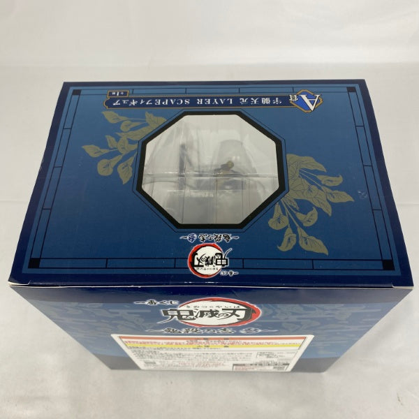 【中古】【未開封】宇髄天元 「一番くじ 鬼滅の刃 〜鬼殺の志 参〜」 LAYER SCAPE A賞＜フィギュア＞（代引き不可）6541