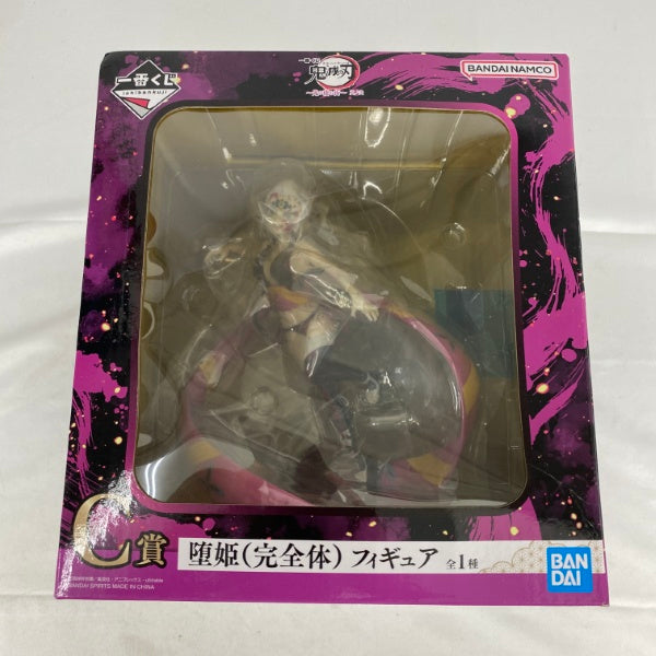 【中古】【未開封】堕姫(完全体) 「一番くじ 鬼滅の刃 〜鬼の棲む街〜 其ノ弐」 C賞＜フィギュア＞（代引き不可）6541