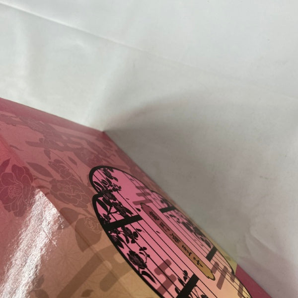 【中古】【未開封】竈門禰豆子 「一番くじ 鬼滅の刃〜鬼殺の志〜」 LAYER SCAPE B賞＜フィギュア＞（代引き不可）6541