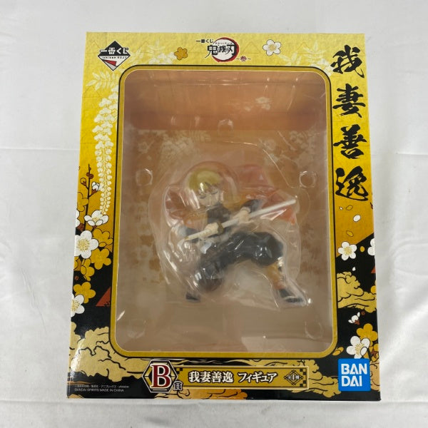 【中古】【未開封】我妻善逸 「一番くじ 鬼滅の刃 〜参〜」 B賞＜フィギュア＞（代引き不可）6541