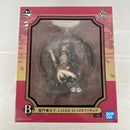 【中古】【未開封】竈門禰豆子 「一番くじ 鬼滅の刃〜鬼殺の志〜」 LAYER SCAPE B賞＜フィギュア＞（代引き不可）6541