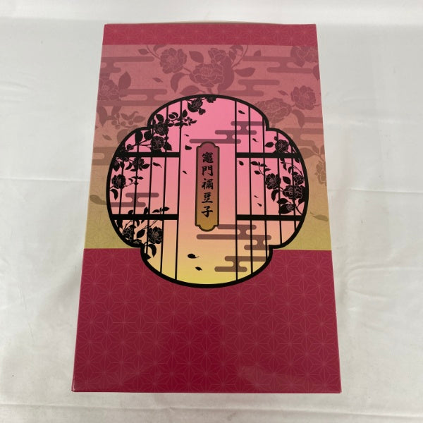 【中古】【未開封】竈門禰豆子 「一番くじ 鬼滅の刃〜鬼殺の志〜」 LAYER SCAPE B賞＜フィギュア＞（代引き不可）6541