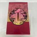 【中古】【未開封】竈門禰豆子 「一番くじ 鬼滅の刃〜鬼殺の志〜」 LAYER SCAPE B賞＜フィギュア＞（代引き不可）6541