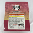 【中古】【未開封】竈門禰豆子 「一番くじ 鬼滅の刃〜鬼殺の志〜」 LAYER SCAPE B賞＜フィギュア＞（代引き不可）6541