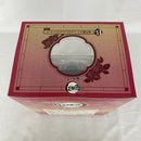 【中古】【未開封】竈門禰豆子 「一番くじ 鬼滅の刃〜鬼殺の志〜」 LAYER SCAPE B賞＜フィギュア＞（代引き不可）6541