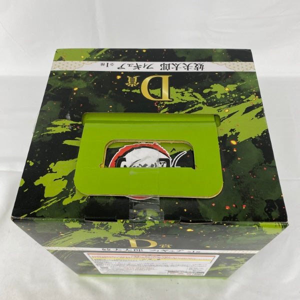 【中古】【未開封】妓夫太郎 「一番くじ 鬼滅の刃 〜鬼の棲む街〜 其ノ弐」 D賞＜フィギュア＞（代引き不可）6541