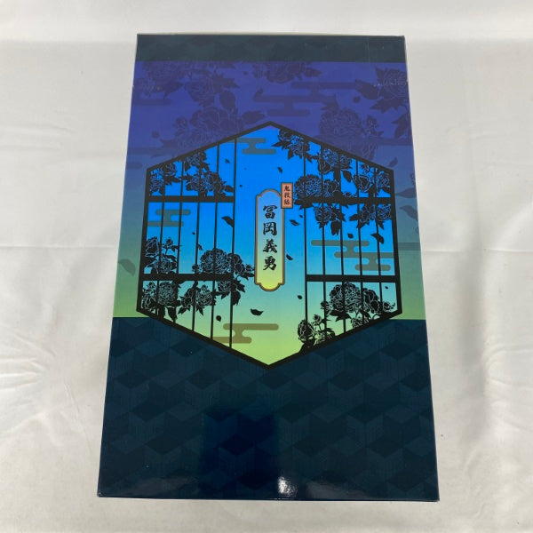 【中古】【未開封】冨岡義勇 「一番くじ 鬼滅の刃〜鬼殺の志〜」 LAYER SCAPE C賞＜フィギュア＞（代引き不可）6541
