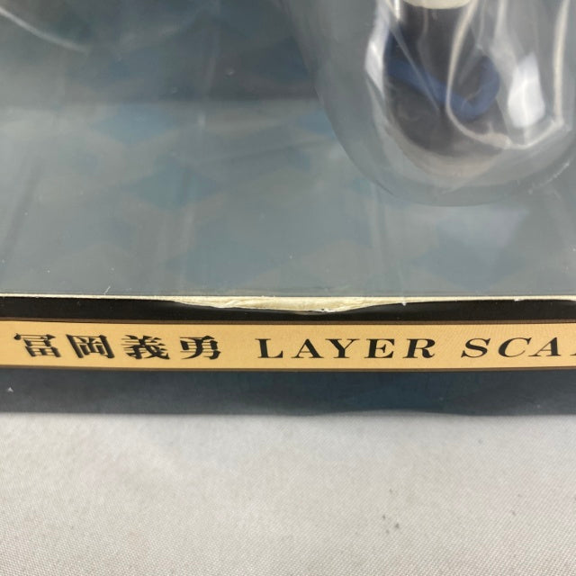 【中古】【未開封】冨岡義勇 「一番くじ 鬼滅の刃〜鬼殺の志〜」 LAYER SCAPE C賞＜フィギュア＞（代引き不可）6541