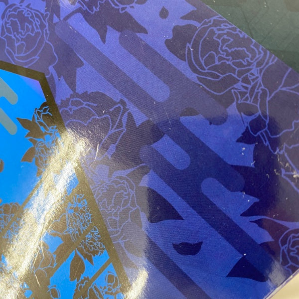 【中古】【未開封】冨岡義勇 「一番くじ 鬼滅の刃〜鬼殺の志〜」 LAYER SCAPE C賞＜フィギュア＞（代引き不可）6541