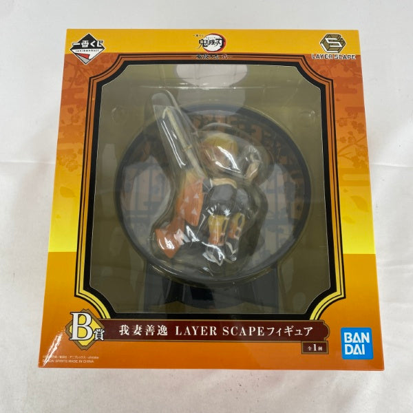 【中古】【未開封】我妻善逸 「一番くじ 鬼滅の刃 〜鬼殺の志 弐〜」 LAYER SCAPE B賞＜フィギュア＞（代引き不可）6541