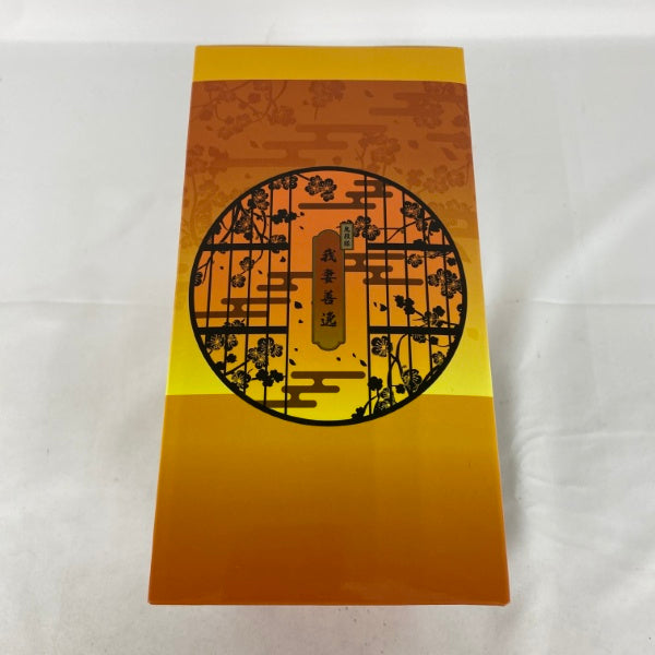 【中古】【未開封】我妻善逸 「一番くじ 鬼滅の刃 〜鬼殺の志 弐〜」 LAYER SCAPE B賞＜フィギュア＞（代引き不可）6541
