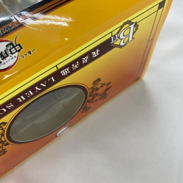 【中古】【未開封】我妻善逸 「一番くじ 鬼滅の刃 〜鬼殺の志 弐〜」 LAYER SCAPE B賞＜フィギュア＞（代引き不可）6541