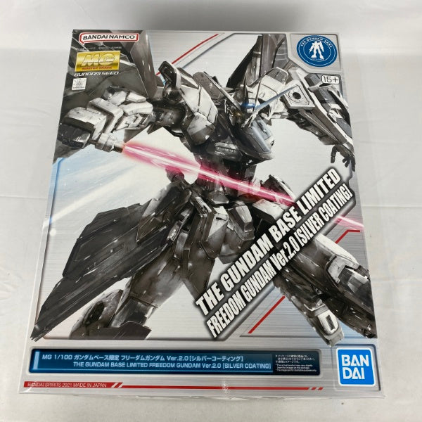 【中古】【未組立】1/100 MG ZGMF-X10A フリーダムガンダム Ver.2.0 シルバーコーティング 「機動戦士ガンダムSEED」＜プラモデル＞（代引き不可）6541