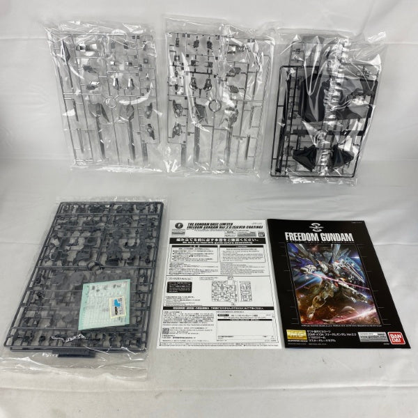 【中古】【未組立】1/100 MG ZGMF-X10A フリーダムガンダム Ver.2.0 シルバーコーティング 「機動戦士ガンダムSEED」＜プラモデル＞（代引き不可）6541