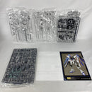 【中古】【未組立】1/100 MG ZGMF-X10A フリーダムガンダム Ver.2.0 シルバーコーティング 「機動戦士ガンダムSEED」＜プラモデル＞（代引き不可）6541