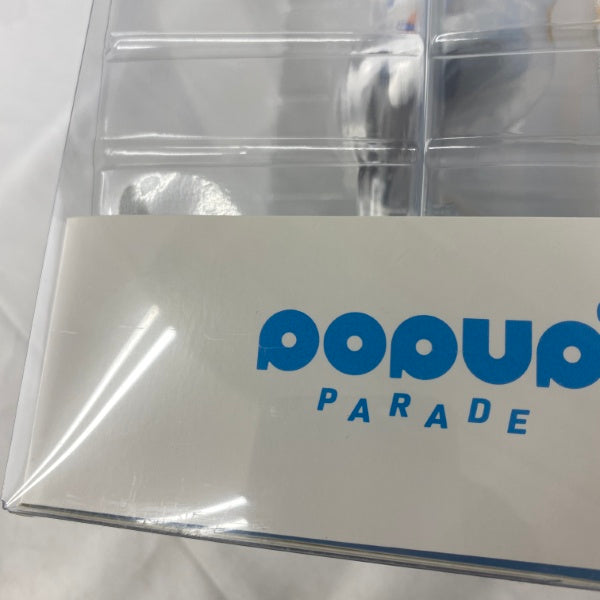 【中古】【未開封】POP UP PARADE ノンスケール塗装済完成品フィギュア ホロライブ 兎田ぺこら(再販)＜フィギュア＞（代引き不可）6541