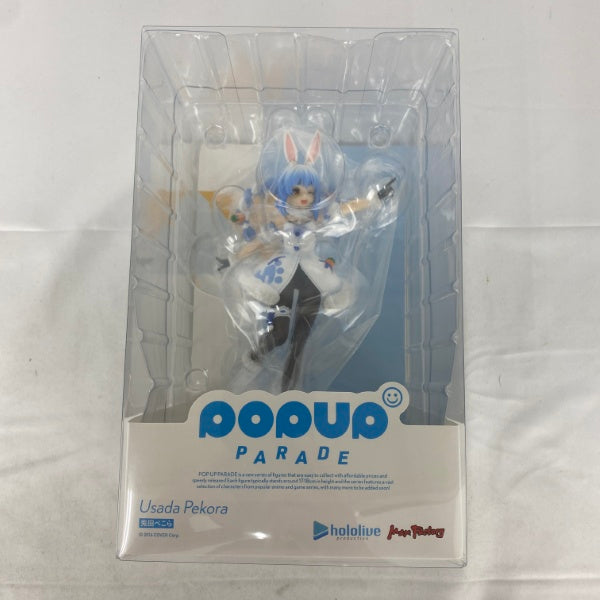 【中古】【未開封】POP UP PARADE ノンスケール塗装済完成品フィギュア ホロライブ 兎田ぺこら(再販)＜フィギュア＞（代引き不可）6541