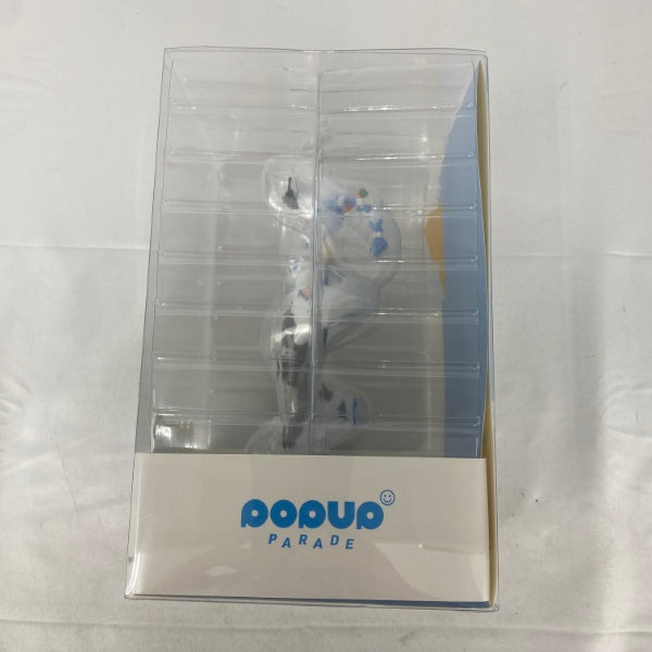 【中古】【未開封】POP UP PARADE ノンスケール塗装済完成品フィギュア ホロライブ 兎田ぺこら(再販)＜フィギュア＞（代引き不可）6541