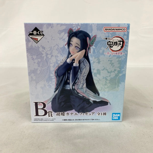【中古】【未開封】胡蝶カナエ 「一番くじ 鬼滅の刃 〜思い出の蝶屋敷〜」 B賞＜フィギュア＞（代引き不可）6541