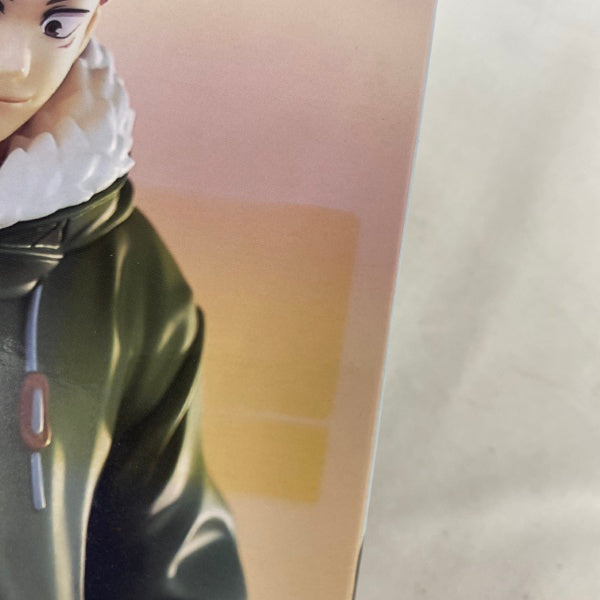 【中古】【未開封】虎杖悠仁 「呪術廻戦」 ぬーどるストッパーフィギュア-虎杖悠仁 ED2衣装ver.-＜フィギュア＞（代引き不可）6541