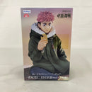 【中古】【未開封】虎杖悠仁 「呪術廻戦」 ぬーどるストッパーフィギュア-虎杖悠仁 ED2衣装ver.-＜フィギュア＞（代引き不可）6541