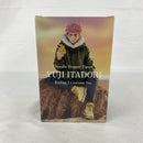 【中古】【未開封】虎杖悠仁 「呪術廻戦」 ぬーどるストッパーフィギュア-虎杖悠仁 ED2衣装ver.-＜フィギュア＞（代引き不可）6541