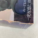 【中古】【未開封】虎杖悠仁 「呪術廻戦」 ぬーどるストッパーフィギュア-虎杖悠仁 ED2衣装ver.-＜フィギュア＞（代引き不可）6541