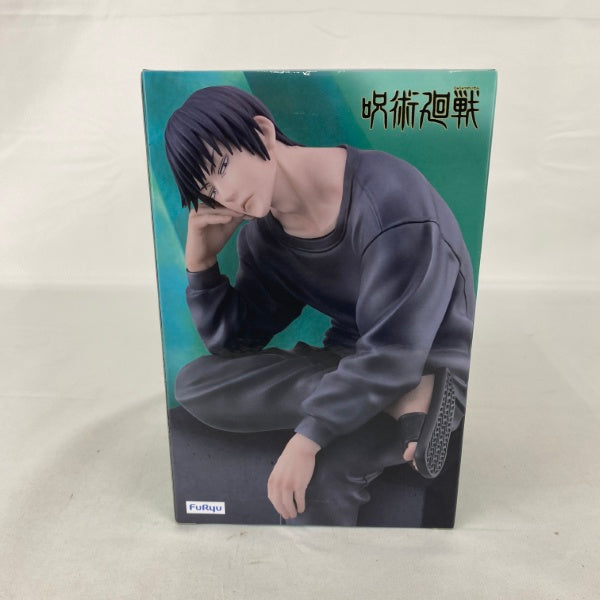【中古】【未開封】伏黒甚爾 「呪術廻戦」 ぬーどるストッパー＜フィギュア＞（代引き不可）6541