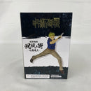 【中古】【未開封】「呪術廻戦」 呪祓ノ術-七海建人2-＜フィギュア＞（代引き不可）6541