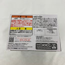 【中古】【未開封】「呪術廻戦」 呪祓ノ術-七海建人2-＜フィギュア＞（代引き不可）6541