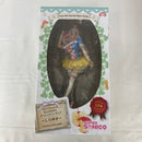 【中古】【未開封】すーぱーそに子 そに子ちゃんとおとぎばなしスペシャルフィギュア〜しらゆき〜＜フィギュア＞（代引き不可）6541