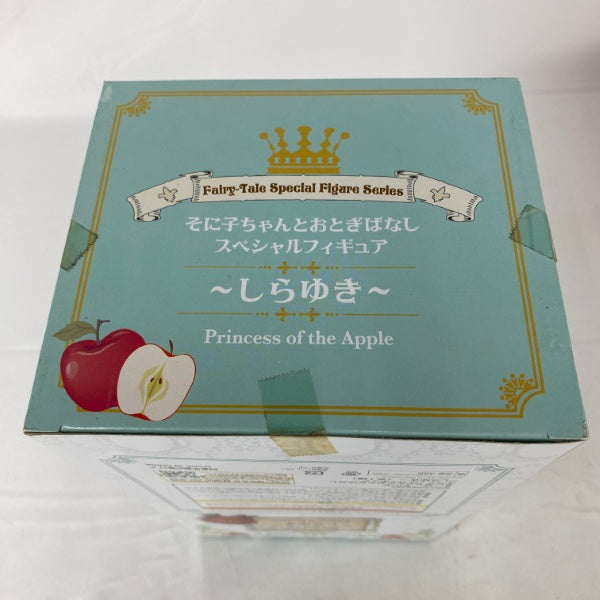 【中古】【未開封】すーぱーそに子 そに子ちゃんとおとぎばなしスペシャルフィギュア〜しらゆき〜＜フィギュア＞（代引き不可）6541