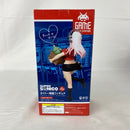 【中古】【未開封】すーぱーそに子 タイトー制服フィギュア＜フィギュア＞（代引き不可）6541