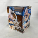 【中古】【未開封】すーぱーそに子 コンセプトフィギュア〜ミリタリー〜(都市迷彩、ブルー)＜フィギュア＞（代引き不可）6541