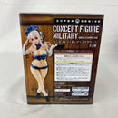 【中古】【未開封】すーぱーそに子 コンセプトフィギュア〜ミリタリー〜(都市迷彩、ブルー)＜フィギュア＞（代引き不可）6541