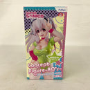 【中古】【未開封】すーぱーそに子 コンセプトフィギュア−80’s−(グリーン)＜フィギュア＞（代引き不可）6541