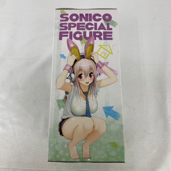 【中古】【未開封】すーぱーそに子 そに子ちゃん 生活密着取材スペシャルフィギュア〜おでかけタイム＜フィギュア＞（代引き不可）6541