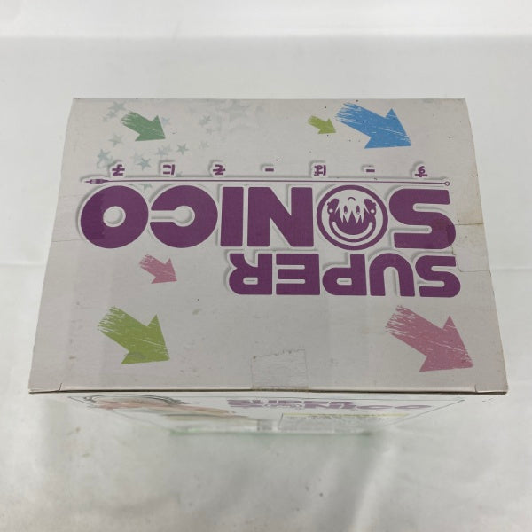 【中古】【未開封】すーぱーそに子 そに子ちゃん 生活密着取材スペシャルフィギュア〜おでかけタイム＜フィギュア＞（代引き不可）6541