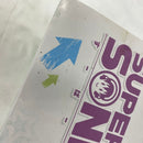 【中古】【未開封】すーぱーそに子 そに子ちゃん 生活密着取材スペシャルフィギュア〜おでかけタイム＜フィギュア＞（代引き不可）6541