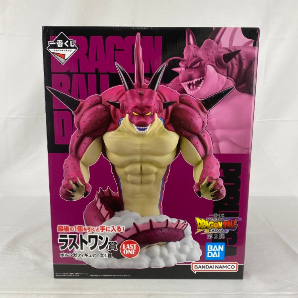 【中古】【未開封】ポルンガ 「一番くじ ドラゴンボールDAIMA 第2弾」 ラストワン賞＜フィギュア＞（代引き不可）6541