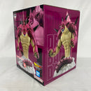 【中古】【未開封】ポルンガ 「一番くじ ドラゴンボールDAIMA 第2弾」 ラストワン賞＜フィギュア＞（代引き不可）6541