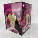 【中古】【未開封】ポルンガ 「一番くじ ドラゴンボールDAIMA 第2弾」 ラストワン賞＜フィギュア＞（代引き不可）6541