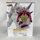 【中古】【未開封】ポルンガ 「一番くじ ドラゴンボールDAIMA 第2弾」 ラストワン賞＜フィギュア＞（代引き不可）6541