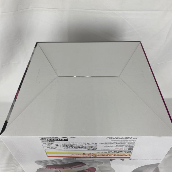 【中古】【未開封】ポルンガ 「一番くじ ドラゴンボールDAIMA 第2弾」 ラストワン賞＜フィギュア＞（代引き不可）6541