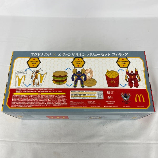 【中古】【開封品】ビッグマック初号機＆マックフライポテト弐号機＆マックシェイク零号機　マクドナルド×エヴァンゲリオン＜フィギュア＞（代引き不可）6541