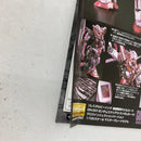 【中古】【未組立】1/100 MG ガンダムエクシア(トランザムモード) 「機動戦士ガンダム00」グロスインジェクションVer.＜プラモデル＞（代引き不可）6541