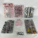 【中古】【未組立】1/100 MG ガンダムエクシア(トランザムモード) 「機動戦士ガンダム00」グロスインジェクションVer.＜プラモデル＞（代引き不可）6541