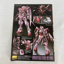 【中古】【未組立】1/100 MG ガンダムエクシア(トランザムモード) 「機動戦士ガンダム00」グロスインジェクションVer.＜プラモデル＞（代引き不可）6541