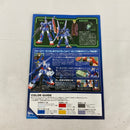 【中古】【未組立】1/144 HG フォーエバーガンダム「模型戦士ガンプラビルダーズ」＜プラモデル＞（代引き不可）6541